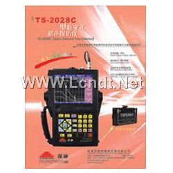 TS-2028C型數(shù)字式超聲探傷儀（高亮TFT真彩）
