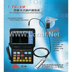 TS-V8型數(shù)字式超聲探傷儀（超薄型）
