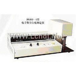 電子數(shù)字白度測定儀 型號:DSBD-I型