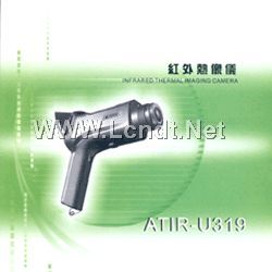 紅外熱像儀—工業(yè)檢測(cè)新工具 ATIR-U319型手動(dòng)調(diào)焦