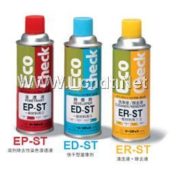 日本碼科泰克 Eco系列環(huán)保型著色滲透探傷劑-氣霧罐